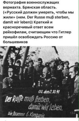 Прикрепленное изображение: WOKPptEkmcA.jpg